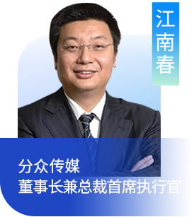 江南春